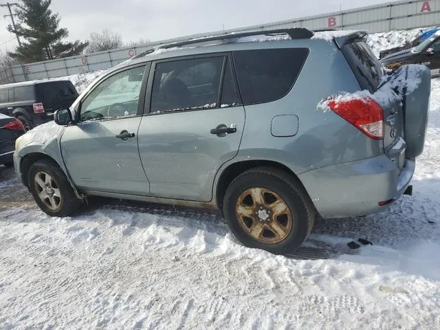 JTMBD33V176044845 2007 2007 Toyota RAV4 2