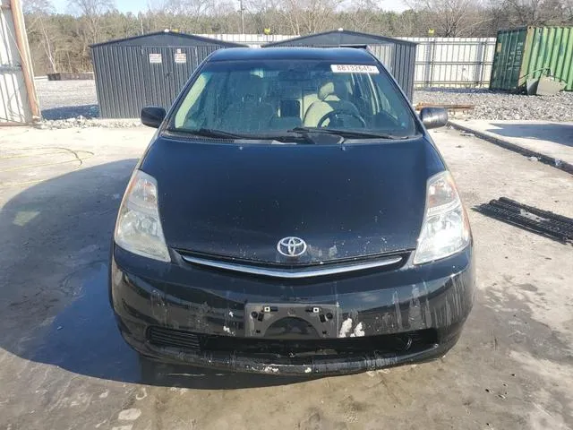 JTDKB20U277673424 2007 2007 Toyota Prius 5