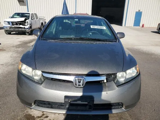 1HGFA16828L099474 2008 2008 Honda Civic- EX 5