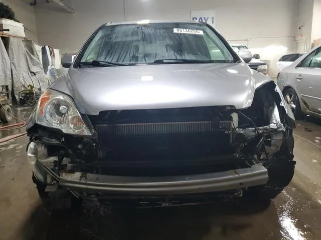 JHLRE38768C028734 2008 2008 Honda CR-V- Exl 5