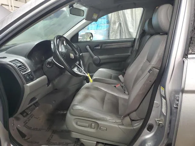 JHLRE38768C028734 2008 2008 Honda CR-V- Exl 7