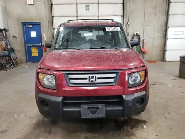 5J6YH28738L019591 2008 2008 Honda Element- EX 5