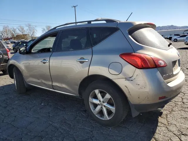 JN8AZ18U89W003119 2009 2009 Nissan Murano- S 2