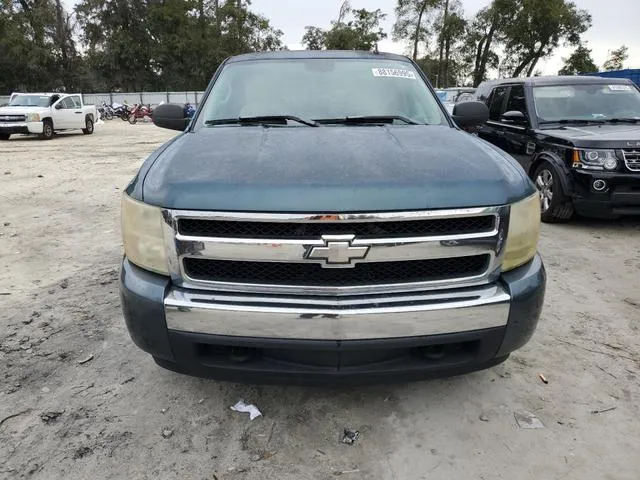 1GCEC19J27Z536291 2007 2007 Chevrolet Silverado- C1500 5