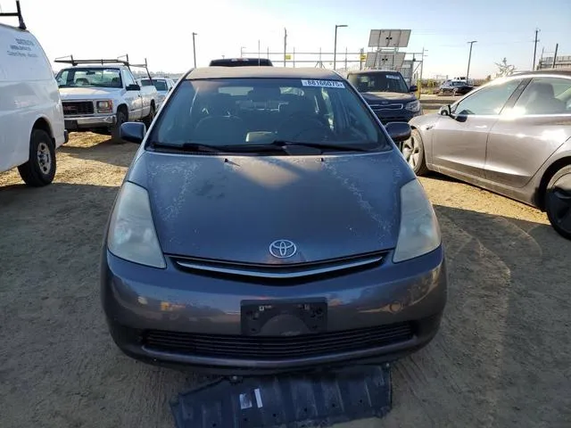 JTDKB20U173232536 2007 2007 Toyota Prius 5