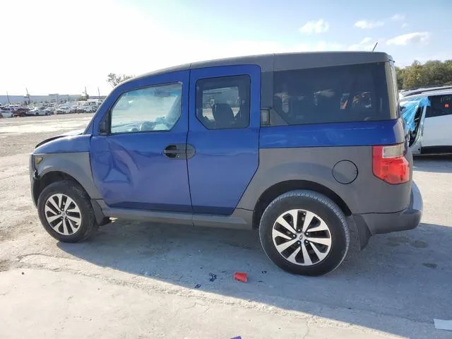 5J6YH18675L007425 2005 2005 Honda Element- EX 2