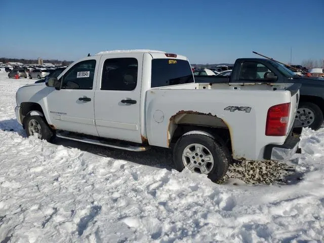 2GCEK13M081150419 2008 2008 Chevrolet Silverado- K1500 2