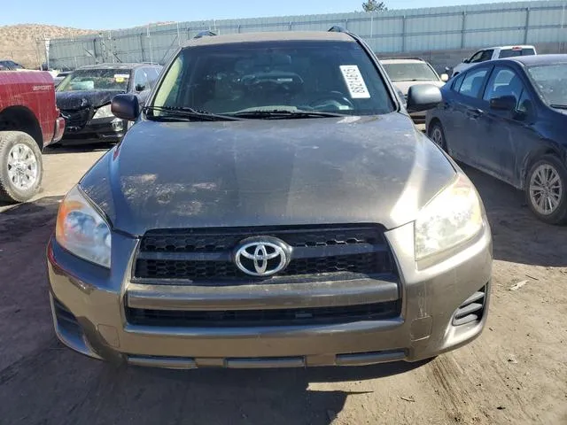 JTMZF35V795003781 2009 2009 Toyota RAV4 5