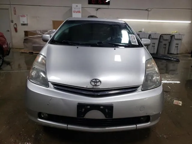 JTDKB20U083340485 2008 2008 Toyota Prius 5