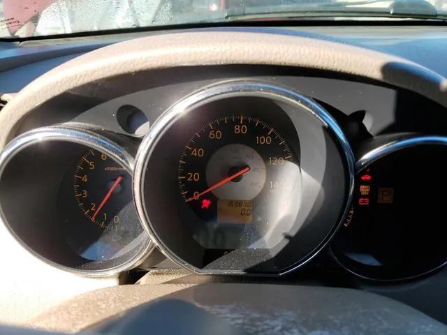 1N4AL11D65C145347 2005 2005 Nissan Altima- S 9