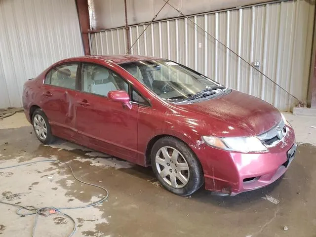 2HGFA1F5XBH550371 2011 2011 Honda Civic- LX 4