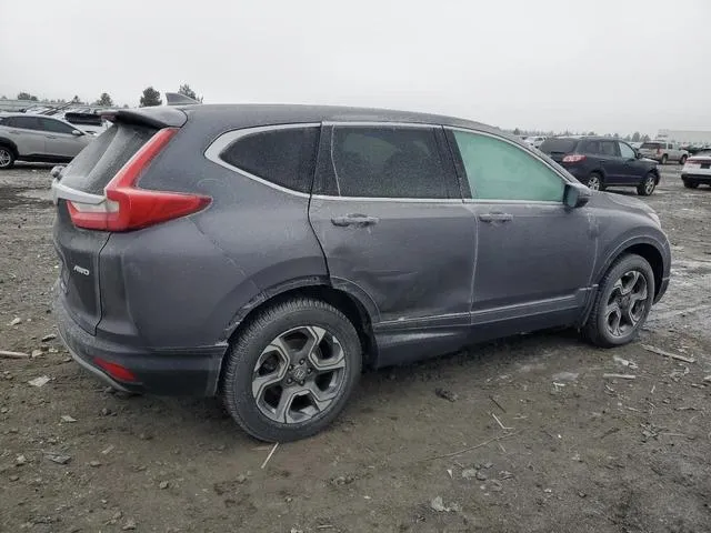 2HKRW2H59HH631510 2017 2017 Honda CR-V- EX 3