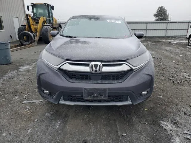 2HKRW2H59HH631510 2017 2017 Honda CR-V- EX 5