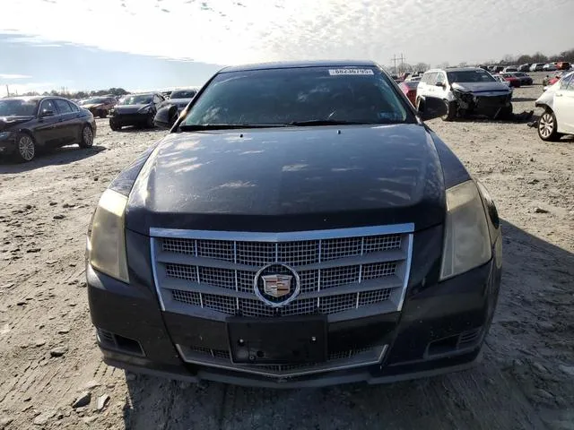 1G6DM577580108733 2008 2008 Cadillac CTS 5