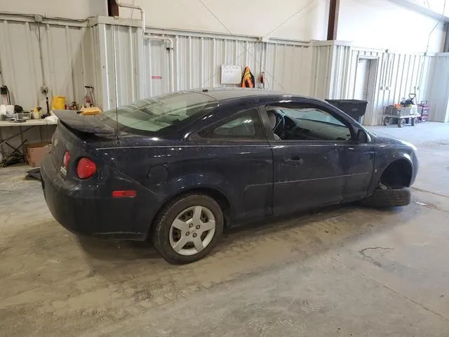 1G1AL18F587262957 2008 2008 Chevrolet Cobalt- LT 3