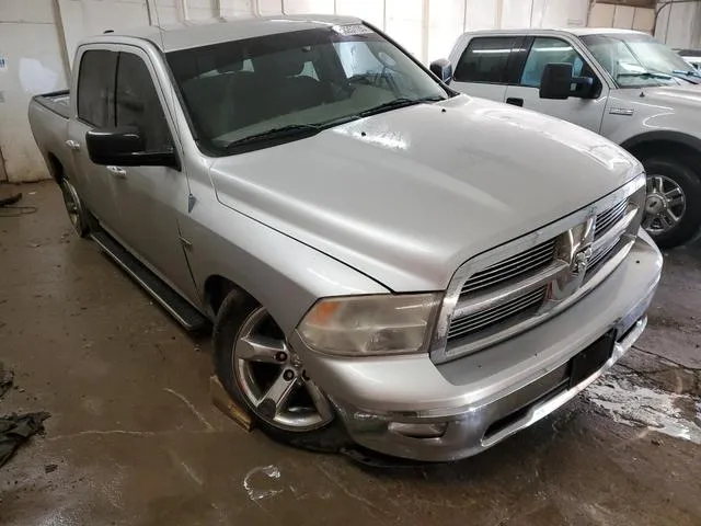 1C6RD7LT1CS231354 2012 2012 Dodge RAM 1500- Slt 4