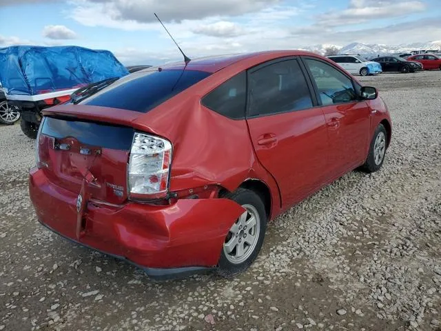 JTDKB20U073248100 2007 2007 Toyota Prius 3