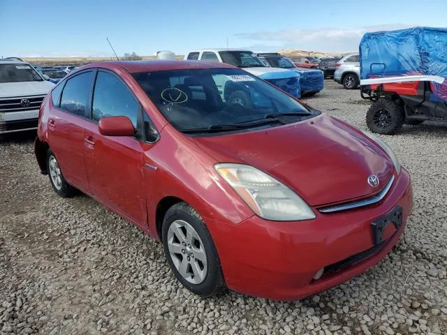 JTDKB20U073248100 2007 2007 Toyota Prius 4