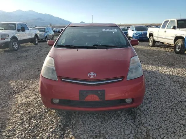 JTDKB20U073248100 2007 2007 Toyota Prius 5