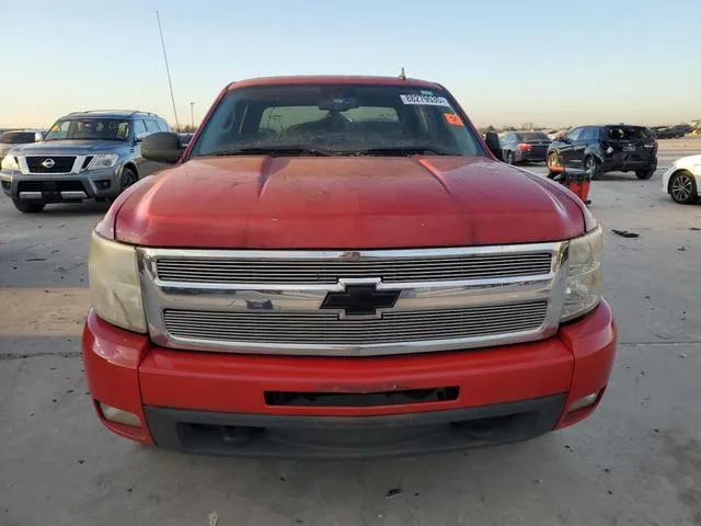 3GCEC23019G224276 2009 2009 Chevrolet Silverado- C1500 Lt 5