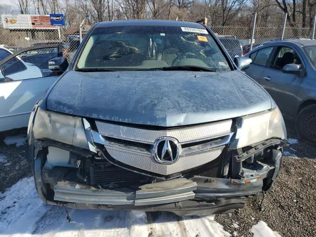 2HNYD28428H517750 2008 2008 Acura MDX- Technology 5