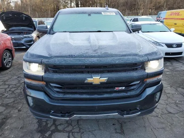 3GCUKREC7HG450741 2017 2017 Chevrolet Silverado- K1500 Lt 5