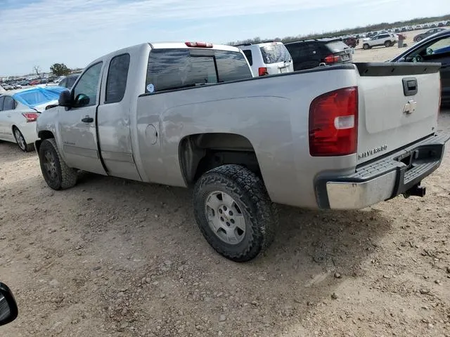 2GCEK19J281205837 2008 2008 Chevrolet Silverado- K1500 2