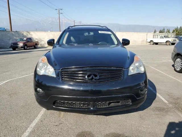 JNKAJ09FX8M351039 2008 2008 Infiniti EX35- Base 5