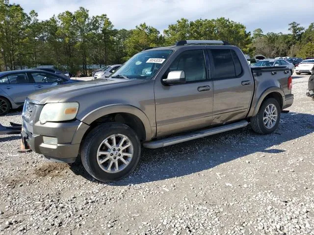 1FMEU33K57UA16766 2007 2007 Ford Explorer- Limited 1