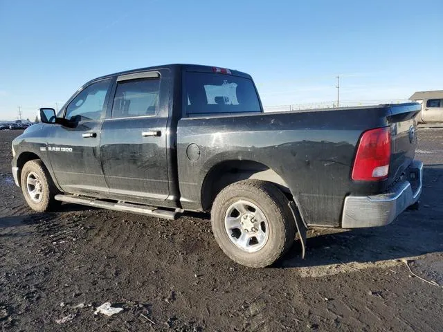 1C6RD7KT7CS111110 2012 2012 Dodge RAM 1500- ST 2