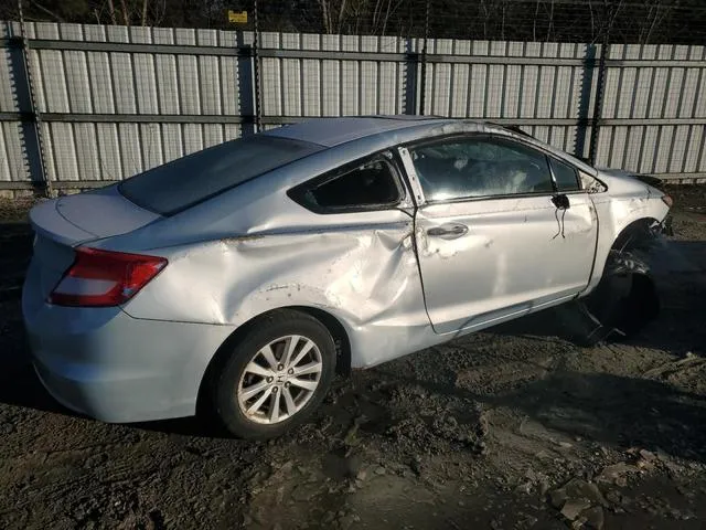 2HGFG3B82CH513374 2012 2012 Honda Civic- EX 3