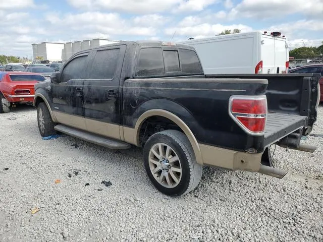 1FTFW1CT7EKE17485 2014 2014 Ford F-150- Supercrew 2