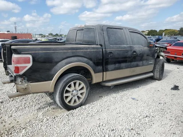 1FTFW1CT7EKE17485 2014 2014 Ford F-150- Supercrew 3