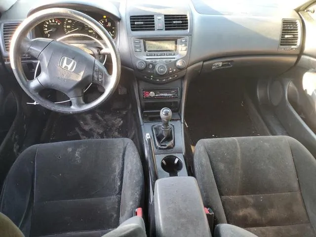 1HGCM55167A071161 2007 2007 Honda Accord- Value 8