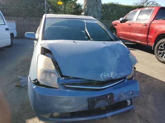 JTDKB20U187783821 2008 2008 Toyota Prius 5