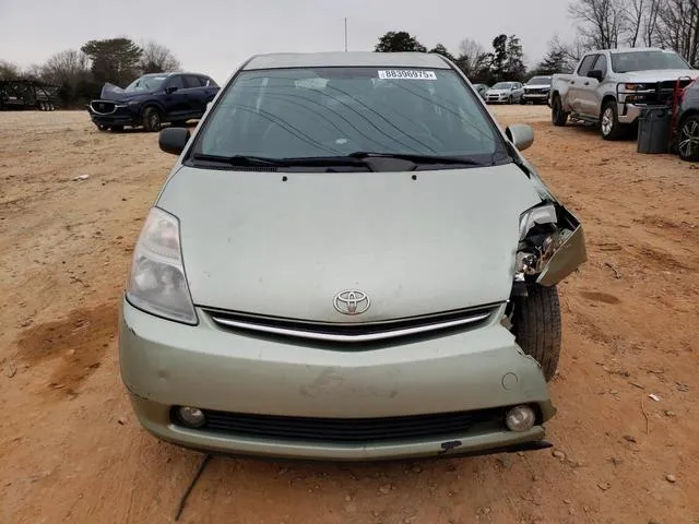 JTDKB20U987699486 2008 2008 Toyota Prius 5