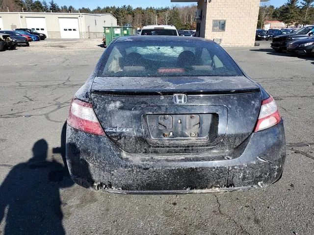 2HGFG12837H508677 2007 2007 Honda Civic- EX 6