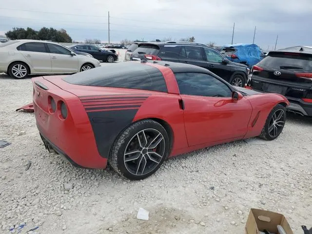 1G1YY24U655119064 2005 2005 Chevrolet Corvette 3