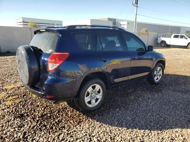 JTMZD33V166014113 2006 2006 Toyota RAV4 3