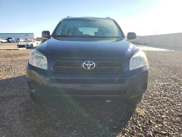 JTMZD33V166014113 2006 2006 Toyota RAV4 5