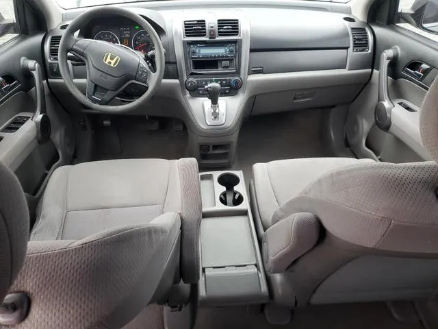 JHLRE383X8C054198 2008 2008 Honda CR-V- LX 8