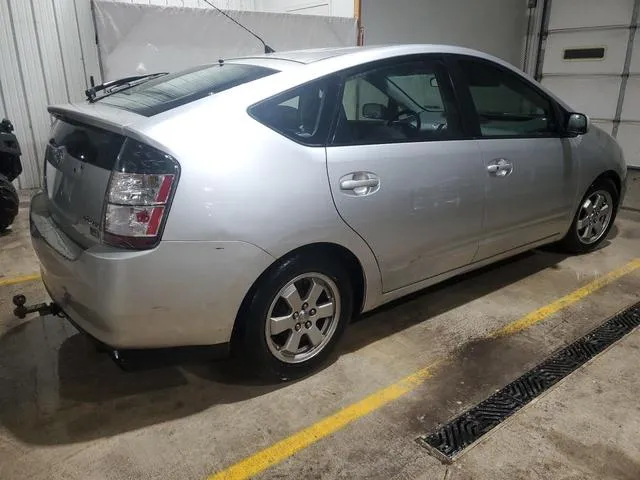 JTDKB20U657049297 2005 2005 Toyota Prius 3