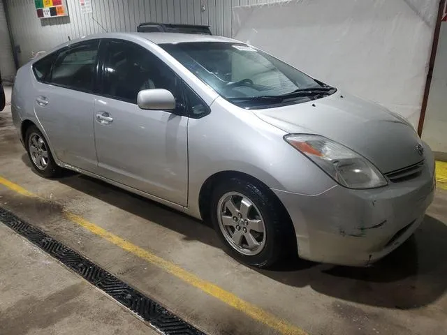 JTDKB20U657049297 2005 2005 Toyota Prius 4