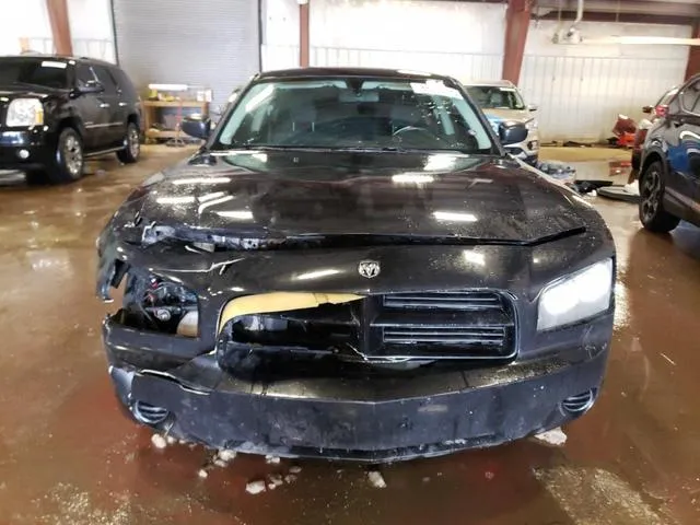 2B3KA43G98H317998 2008 2008 Dodge Charger 5