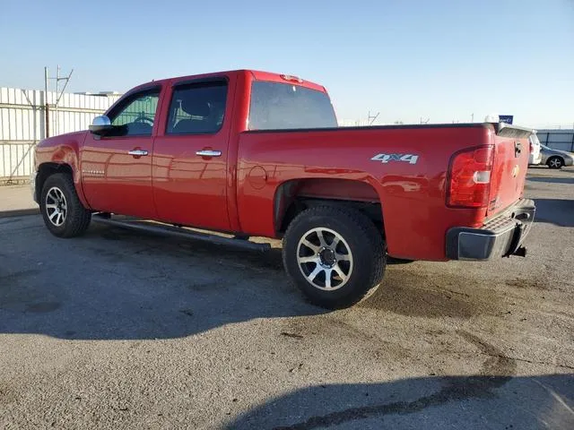 3GCPKSE71CG142528 2012 2012 Chevrolet Silverado- K1500 Lt 2