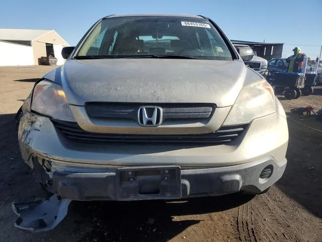 JHLRE48358C027562 2008 2008 Honda CR-V- LX 5