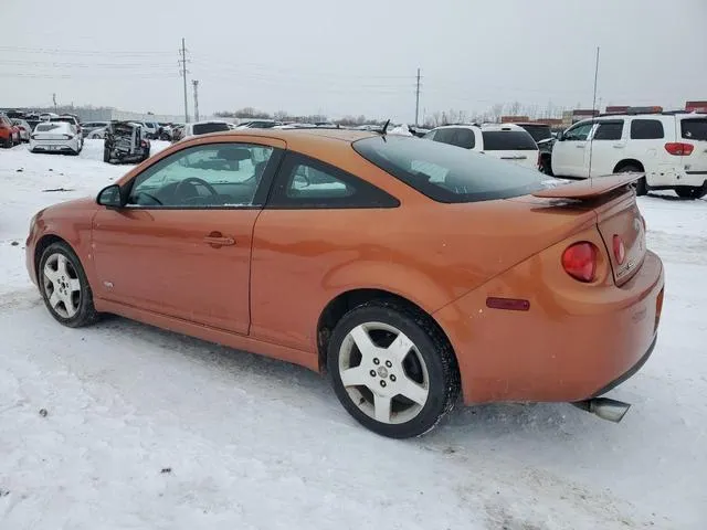 1G1AM18B467711553 2006 2006 Chevrolet Cobalt- SS 2