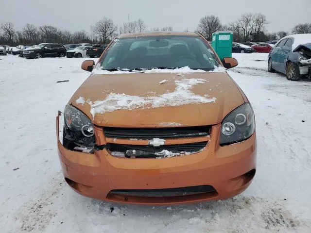 1G1AM18B467711553 2006 2006 Chevrolet Cobalt- SS 5