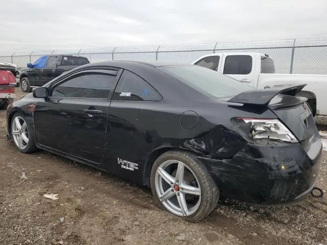 2HGFG12688H574609 2008 2008 Honda Civic- LX 2