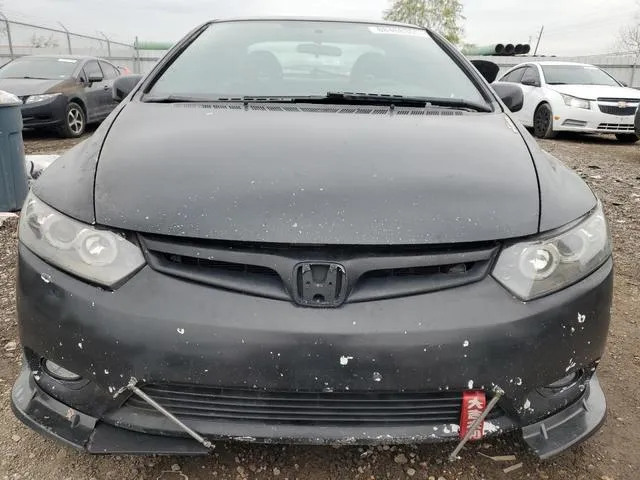 2HGFG12688H574609 2008 2008 Honda Civic- LX 5